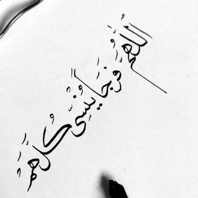 9STcbTK7Ad8MTSC's profile picture. 