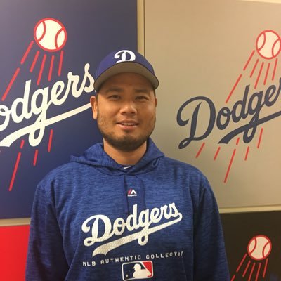 Los Angeles Dodgers Latin America Field Coordinator