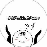BOXさんのプロフィール画像