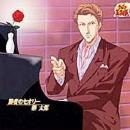 榊太郎(43)のbotです。時々英語で話そうとする気障な奴です。でも、あまり賢くないので、ろくな返事は出来ません。それでもよければ、遊んであげてください。