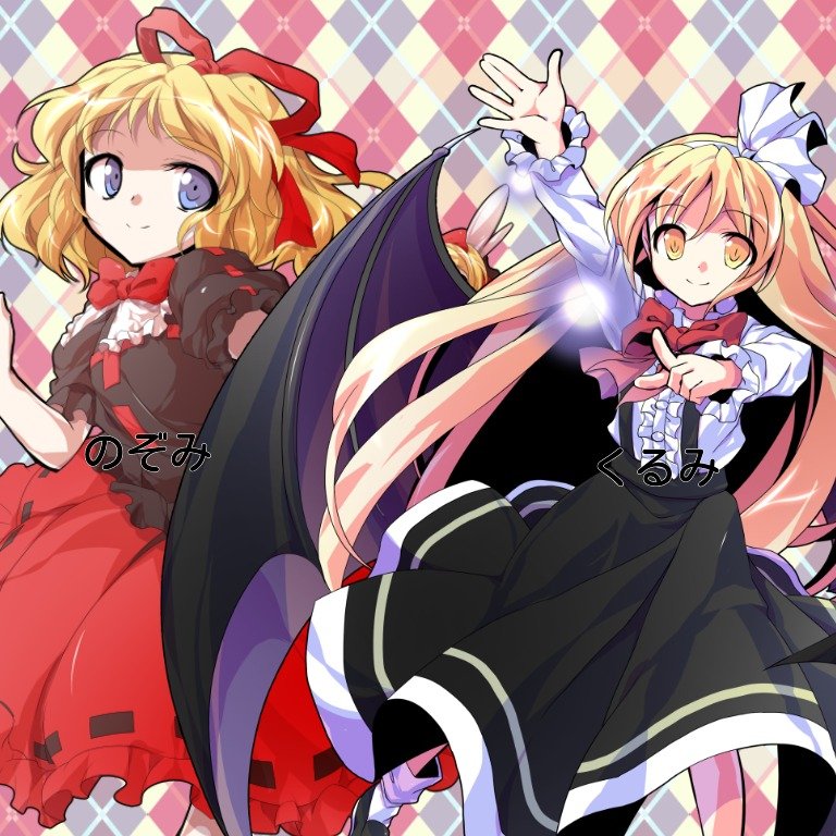 ゆっくりのぞみ占い師さんのプロフィール画像