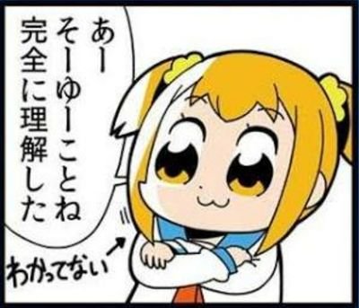 卍生活保護受給者卍クソニート卍MEW卍けものフレンズ卍ETH卍でんぱ組卍エンタメ卍淫夢卍Android卍アニメ卍BTC卍先物取引卍投機卍秋葉原卍FX卍YouTube卍VALU卍ICO卍コミケ卍ふるさと納税卍ニコニコ動画卍生主卍syamu卍相互フォロー卍RT専卍プログラミング卍配信卍仮想通貨勉強中卍🍨🦀🍳