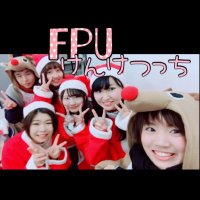 福岡県立大学献血推進サークルけんけつっち(@FPUkenketsu) 's Twitter Profile Photo
