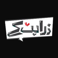ZaraHatKay (@zarahatkay_dawn) 's Twitter Profile Photo