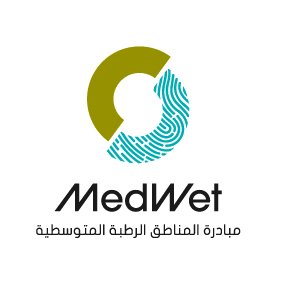 ‏‎#MedWet هي مبادرة إقليمية بموجب إتفاقية ‎Ramsar. تسعى إلى دعم الحماية الفعالة لوظائف ‎#الأراضي_الرطبة وقيمها والاستخدام المستدام للموارد والخدمات التي تقدمها.