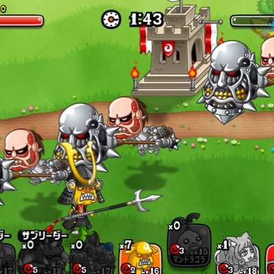 相互フォローお願いします。データ新しくしたからまだレベルは低いです。 友トレたくさんやっています。フレンド申請お願いします。