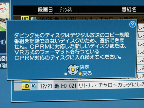 kage1208さんのプロフィール画像