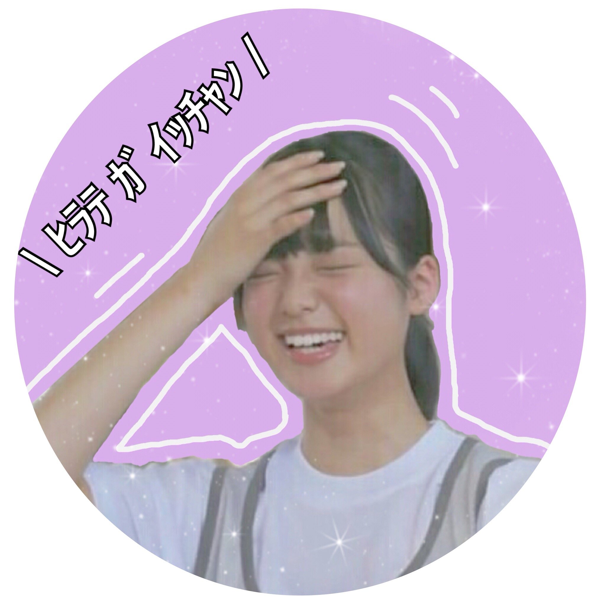 ももさんのプロフィール画像