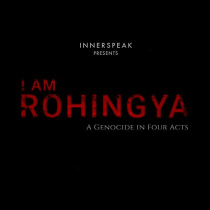 A Documentary || 14 Rohingya youth resolve to re-enact their families’ harrowing escape from Burma. They will not be erased. They will not be silenced.