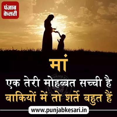 AshifHussainKh2's profile picture. 