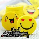 الكويلي (@5b124db44b2a44d) Twitter