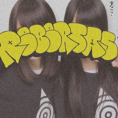01/仲間家/PHS/東海オンエア/青ラブ/じゅきぱっぱ/夕闇/ちびっこだいすき👶🏻/低浮上/無言フォロー失礼します