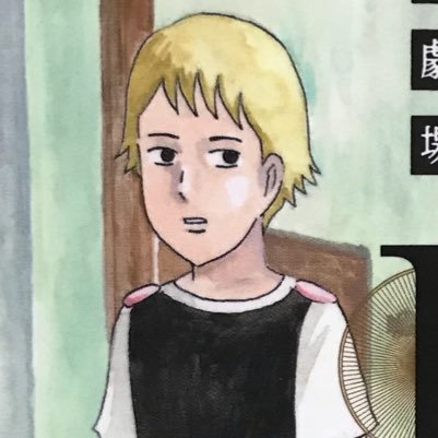 「神々と人々の日々」アキレウスの非公式botです。アキレウスのセリフを1時間に2回のペースで呟きます。フォロバは手動です