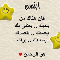 عصام محمد (@abugad33) Twitter profile photo
