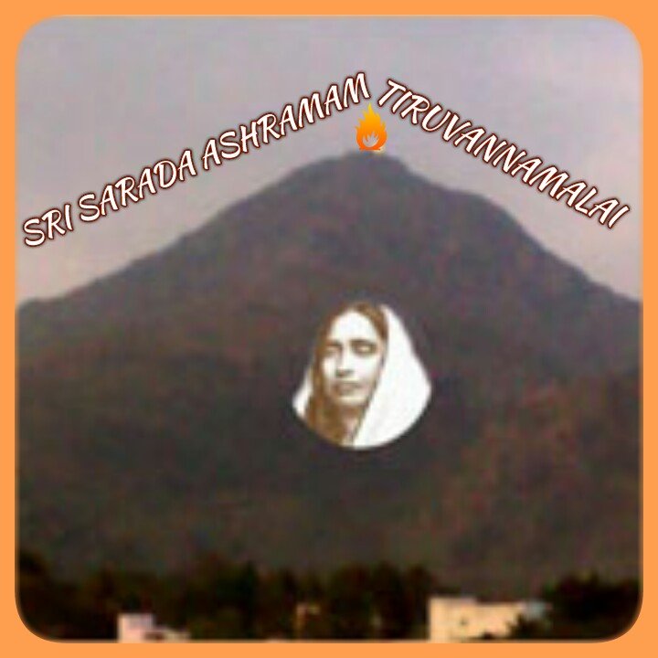 Tiruvannamalai Sri Sarada Ashramam