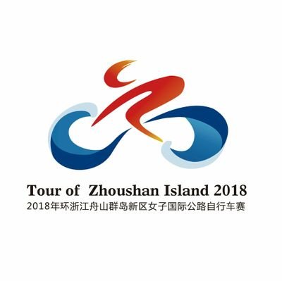 Official Twitter account of UCI Asia Tour🇨🇳-Tour of Zhoushan Island [ WE2.2]. Join us with #TourofZhoushanIsland