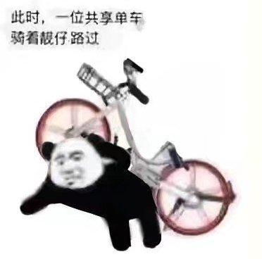 南取百越さんのプロフィール画像