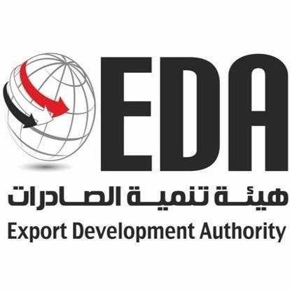 EDAEgypt's profile picture. العمل على تنفيذ الرؤية العامة وتحقيق الاهداف الاستراتيجية لتنمية الصادرات المصرية.