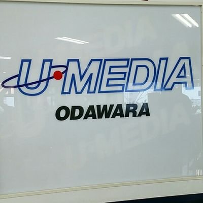 umedia_odawara Profile Picture