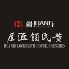 Shenzhen Hua Shi Locksmith Technology Co. Ltd 
We supply professional Locksmith product like Auto key,Transponder, Lock pick, key cutting machine ...