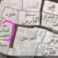 Mariam Shuaib (@mariam_shuaib6) 's Twitter Profile Photo Mariam Shuaib (@mariam_shuaib6) 's Twitter Profile Photo