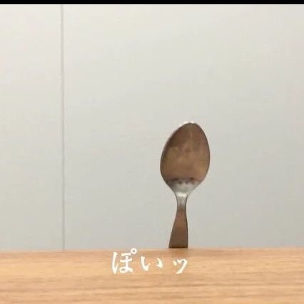 どこかの公務員です。