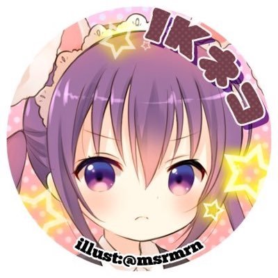 IKネコ@「一応」ゆ実さんのプロフィール画像