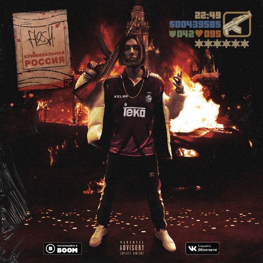 M5oH6c99LHinJkN's profile picture. 