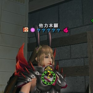 mhf/MHFZ/モンスターハンターフロンティア 仮の団長してました。
mhfやっている人を適当にフォローしてました。
趣味はvtuberとかに移行しつつある。
MHF2はよ。