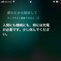妖怪ぐちり虫 (@gcrms73) 's Twitter Profile Photo 妖怪ぐちり虫 (@gcrms73) 's Twitter Profile Photo