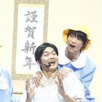なーめゆ (@ssnameu_22) Twitter profile photo