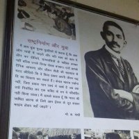 madan mohan gupta (@madanmohangup10) 's Twitter Profile