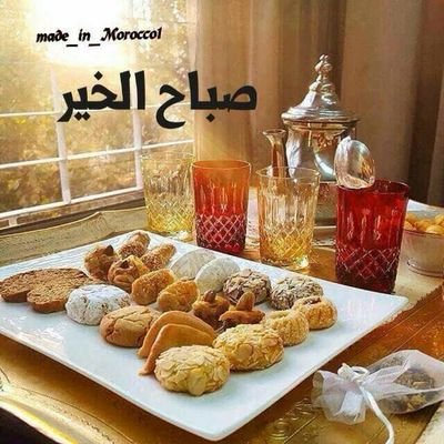 RACHIDSTAR6's profile picture. 