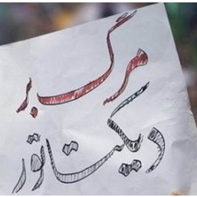 khameneekhare's profile picture. 