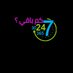كم باقي ؟ (@kmbaqi) Twitter profile photo كم باقي ؟ (@kmbaqi) Twitter profile photo