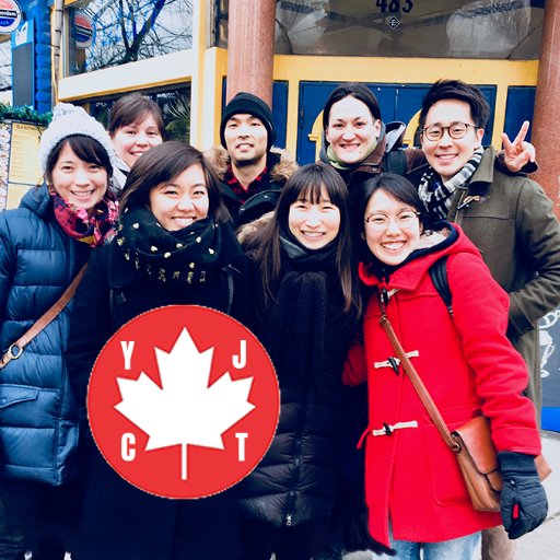 Where Japanese Canadian-identified people between the ages of 16 and 39 can connect in Toronto. yjctoronto@gmail.com *We are not a sub-committee of the NAJC