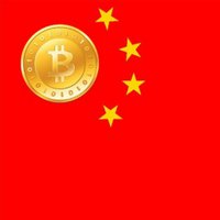 The China Coin (@thechinacoin) 's Twitter Profile Photo The China Coin (@thechinacoin) 's Twitter Profile Photo
