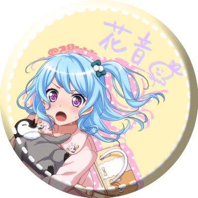 らぼゆぺ🐾ガチャ禁⚠️さんのプロフィール画像