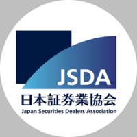 日本証券業協会 (@jsdaofficial) 's Twitter Profile