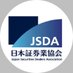 日本証券業協会 (@jsdaofficial) Twitter profile photo 日本証券業協会 (@jsdaofficial) Twitter profile photo