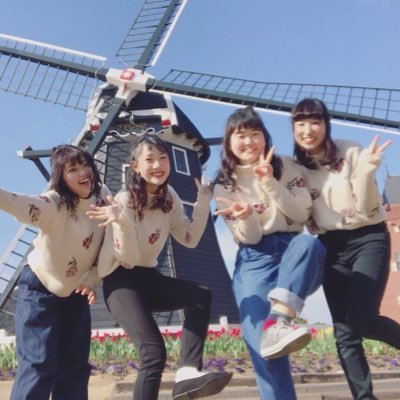 はに