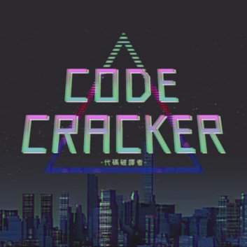 CodeCrackerさんのプロフィール画像
