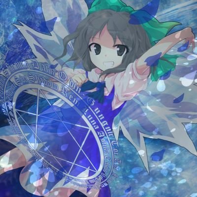 意味がわかると怖い東方 81 100話 Imikowa Toho3 Twitter