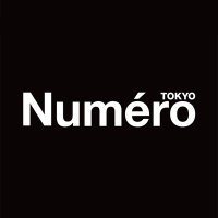 Numero TOKYO | ヌメロ・トウキョウ (@numerotokyo) 's Twitter Profile Photo Numero TOKYO | ヌメロ・トウキョウ (@numerotokyo) 's Twitter Profile Photo