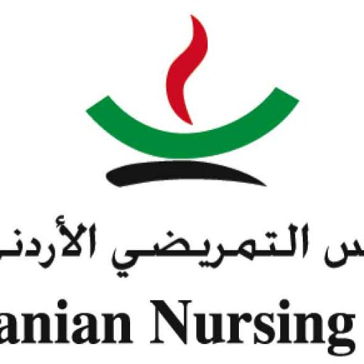 Vision
A Valued and Recognized Leader in Nursing & Midwifery Regulation