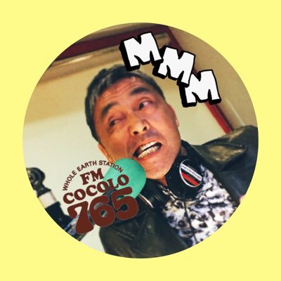 FM COCOLO📡(月)〜(木) 17:00-20:00 生放送‼️✨ 📡  関西を代表するDJ MARK'E🎤による アクティヴなミュージックプログラム📻💥 ハッシュタグは＜#MMM765＞🎊