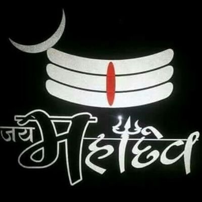 हिन्दू पुत्र,महाकाल भक्त , कट्टर हिन्दू वादी सत्य की राह पर चलने वाला ,अधर्मियों के खिलाफ लड़ने वाला।
अंतराष्ट्रीय हिन्दू सेना :-प्रदेशमंत्री राजस्थान अखण्ड भारत