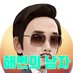 랭킹뉴스 (@brr_kr) Twitter profile photo 랭킹뉴스 (@brr_kr) Twitter profile photo