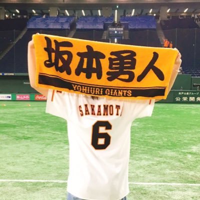 GIANTS_2526's profile picture. ☆野球専用垢☆97line☆大学生☆GIANTS大好きです！気軽にフォローお願いします⚾︎