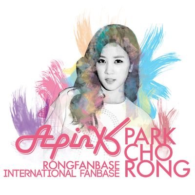 Fanbase dedicated to Apink Leader Park ChoRong (@Apinkpcr) ♡ –  (Est. 130807)